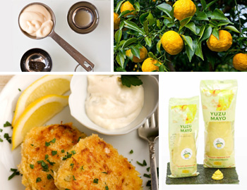 Yuzu Fruit Products